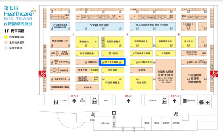 螢幕擷取畫面 2025-10-20 112612_0
